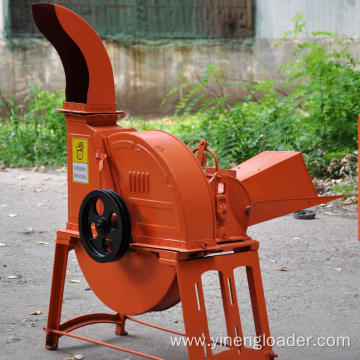 Chaff Cutter/motor Operated Chaff Cutter